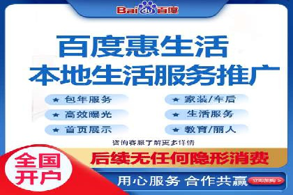 抖音广告案例：信息流广告的投放策略